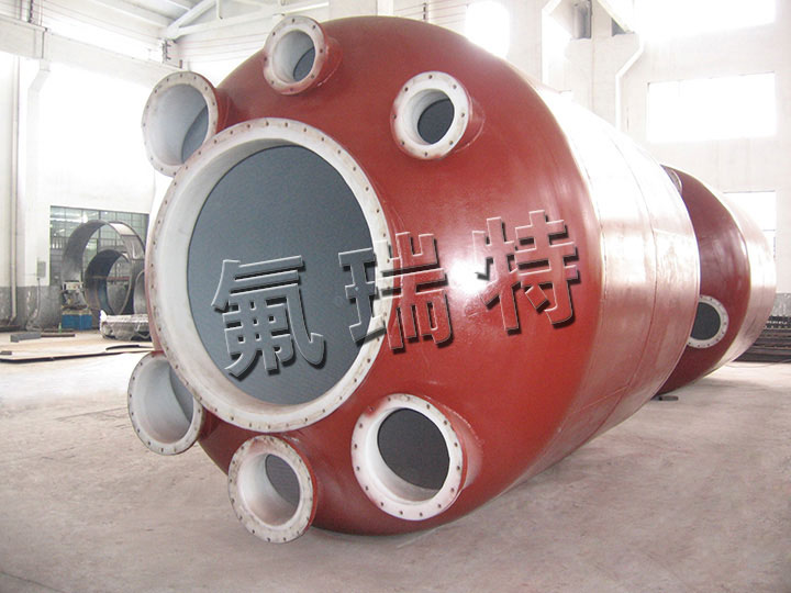 鋼襯塑儲(chǔ)罐、反應(yīng)釜